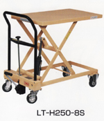 リフトテーブル　LT-H250-8S　