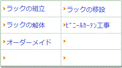 ���j���[